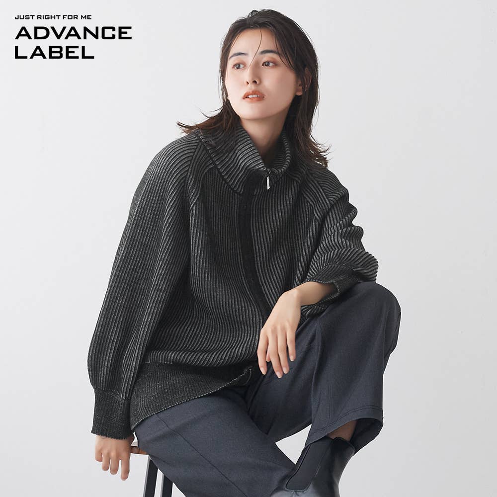 リブ編みニットブルゾン【SALE】